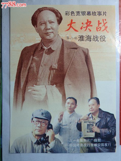 复旦大学毕业证丢了怎么办