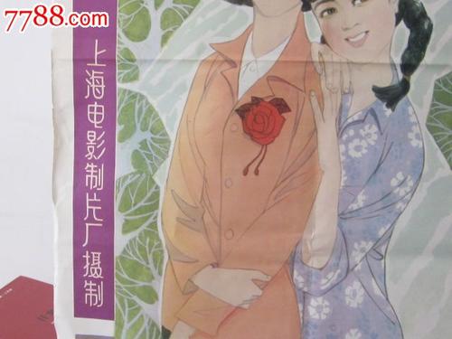 高中毕业证书找不到了学校也改