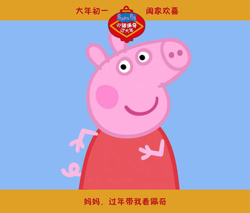 公证书二维码文字内容